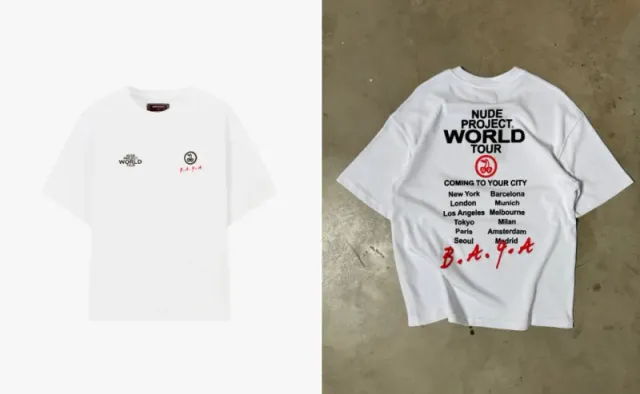 广东丹烁贸易有限公司