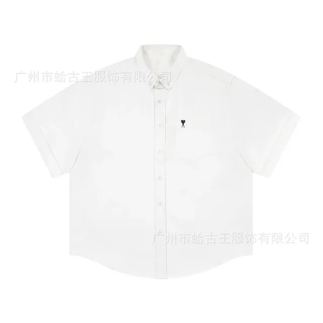 白色-859#