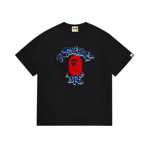 Rep Plug