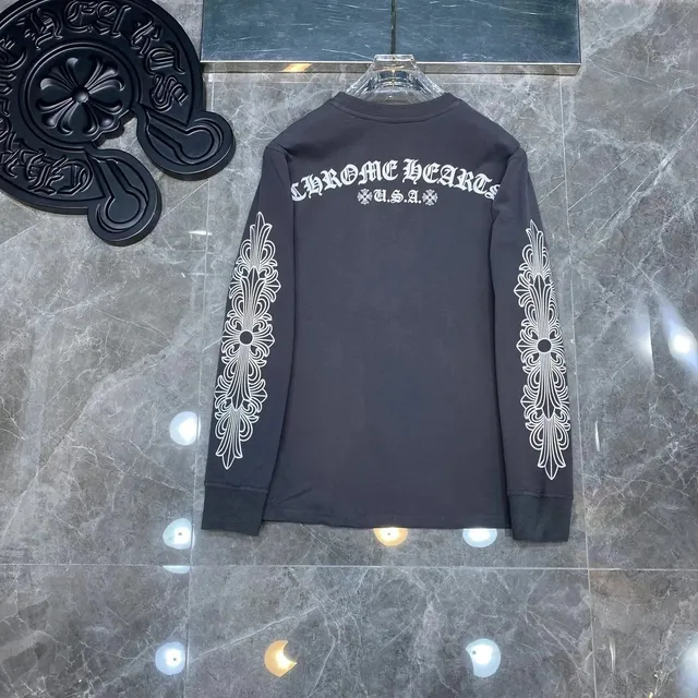 StarBuy Finds