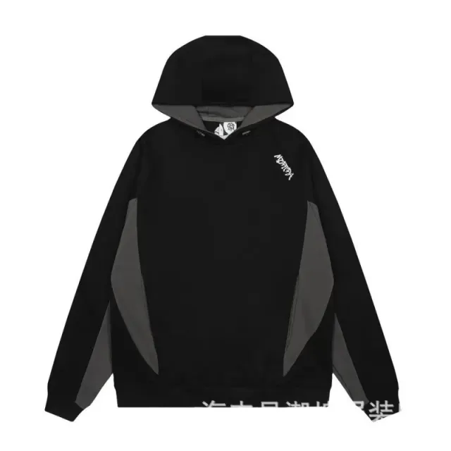 Mertra Hooded Sweatshirt Contrast Panel