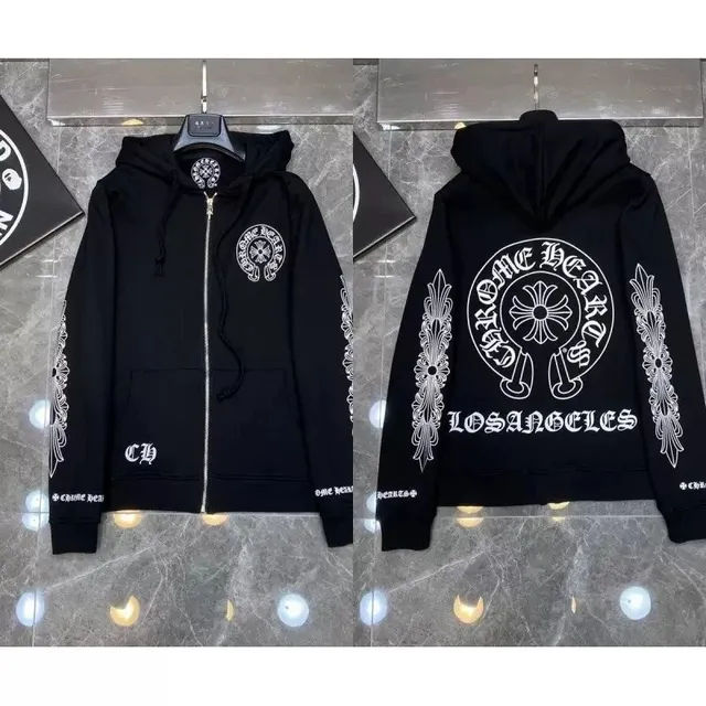 23 (Zipper)
