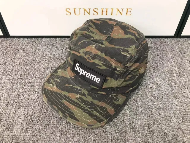 Supreme Camp Cap Tiger Camo