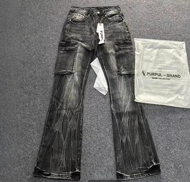 Purple Brand Cargo Jeans Distressed Wash