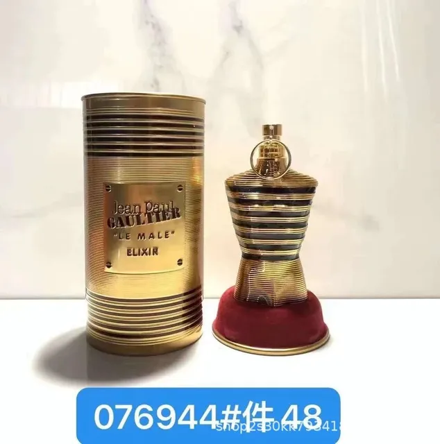 Jean Paul Gaultier Le Male Elixir Gold Striped