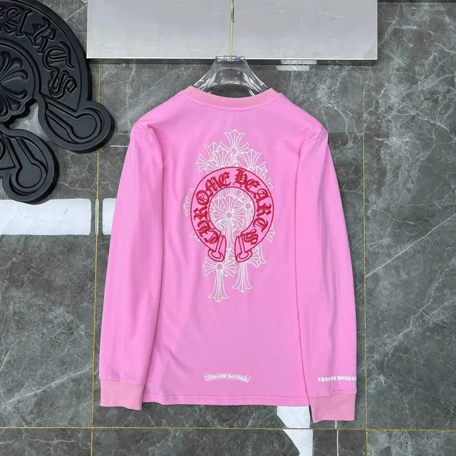 StarBuy Finds