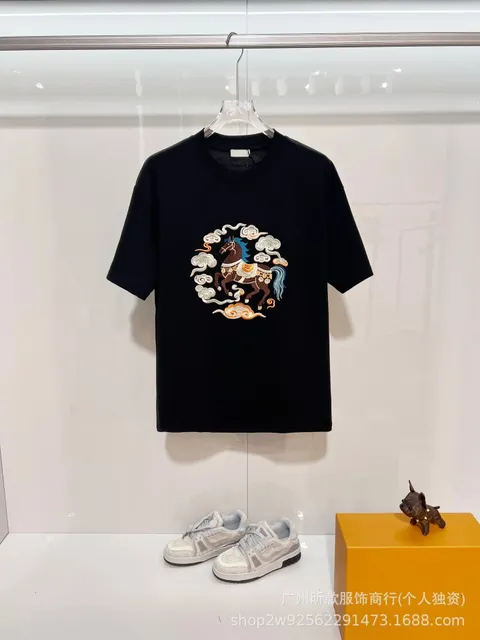 Louis Vuitton Embroidered T-Shirt Cloud Horse Motif
