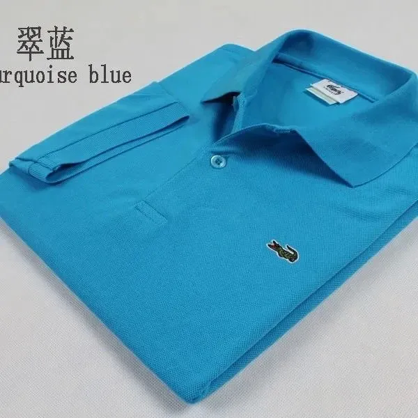 Lacoste Polo Shirt Turquoise Blue
