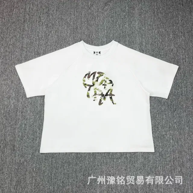 204 white