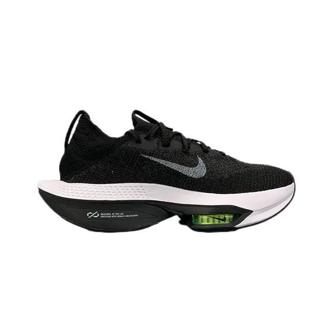 Nike Air VaporMax Black/White/Green