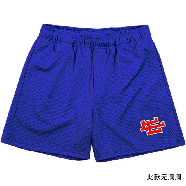 EE-蓝色