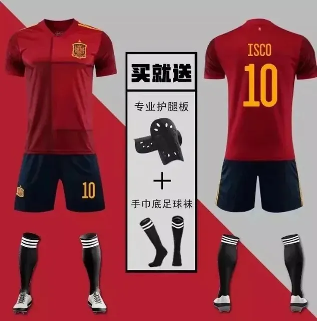 Spain National Team Spain Home Kit