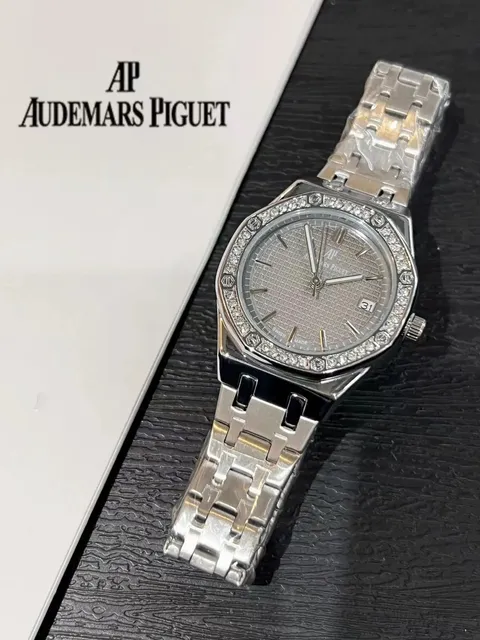 Audemars Piguet Royal Oak Diamond Bezel