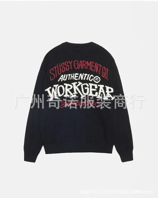 Stüssy Knit Sweater Workgear Logo