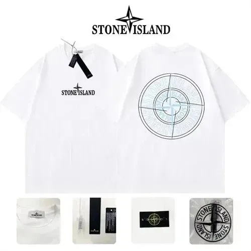 Stone Island T-Shirt Compass Logo