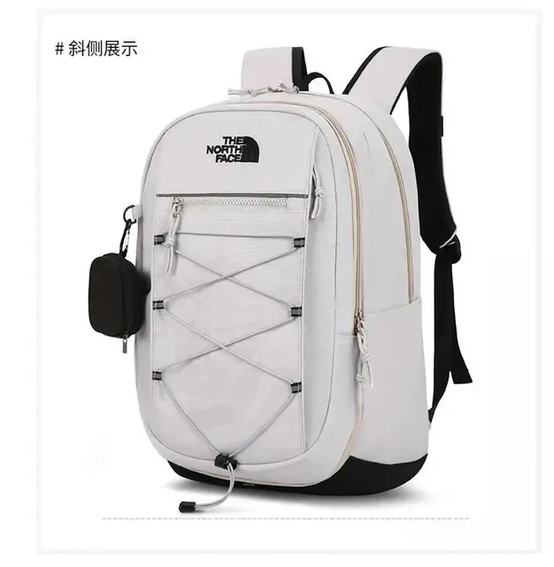 The North Face Backpack Cross-Lace Design