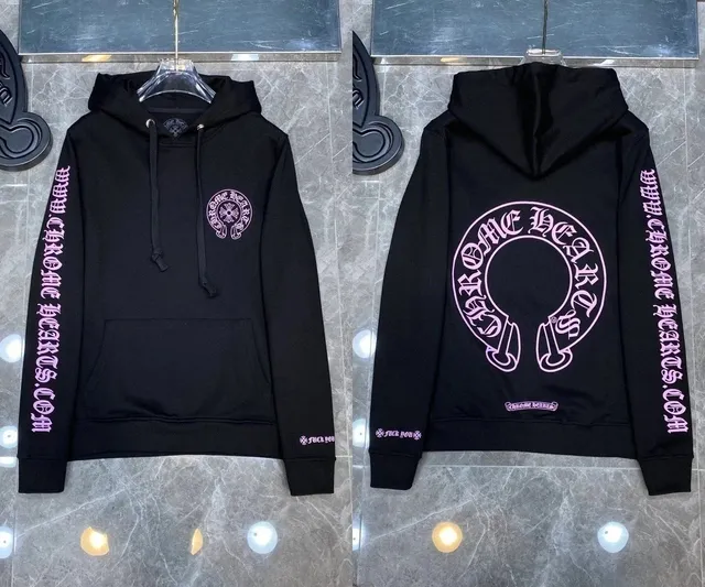 Chrome Hearts Hoodie