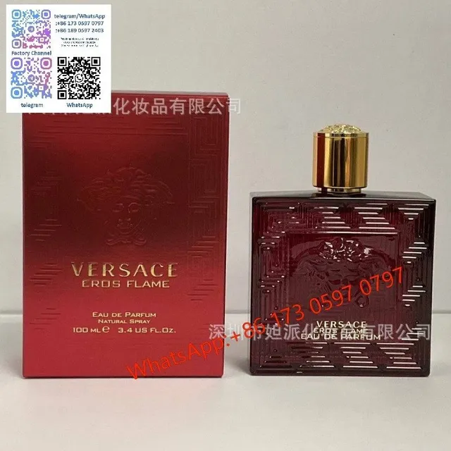 红爱神100ml