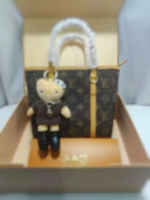 New Basket Small