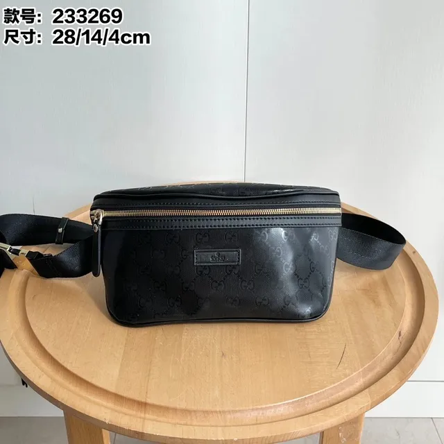Gucci Belt Bag GG Monogram