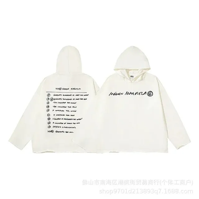 Maison Margiela Oversized Hoodie