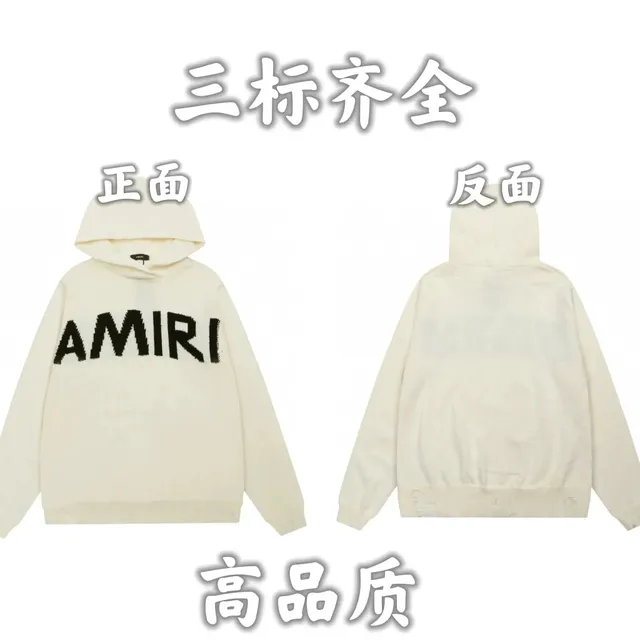 Amiri Knit Hoodie Oversized Logo