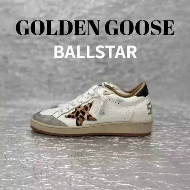 Golden Goose Ballstar Leopard Star