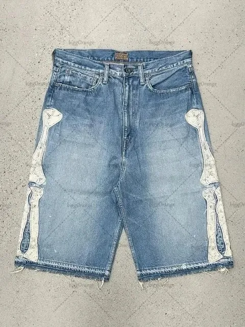 骨头蓝色
