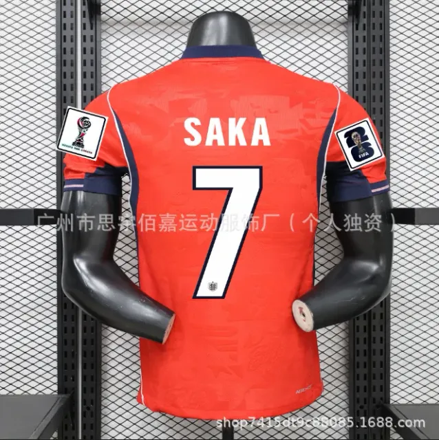 Nike Football Jersey Saka #7