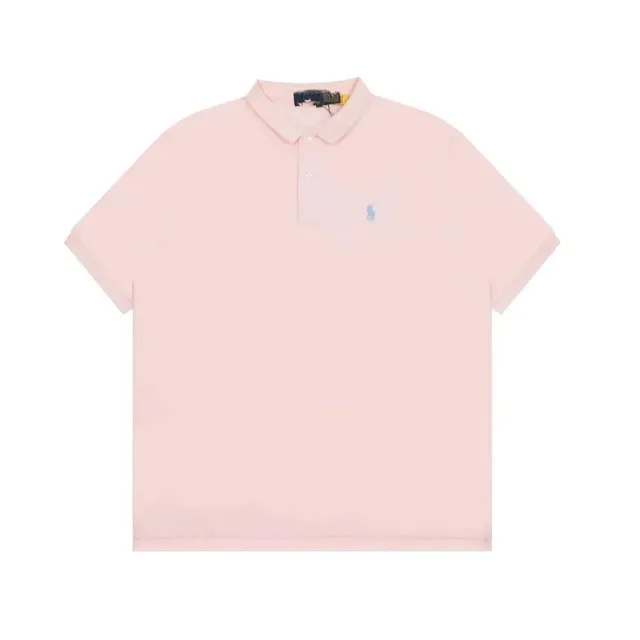Rep Plug