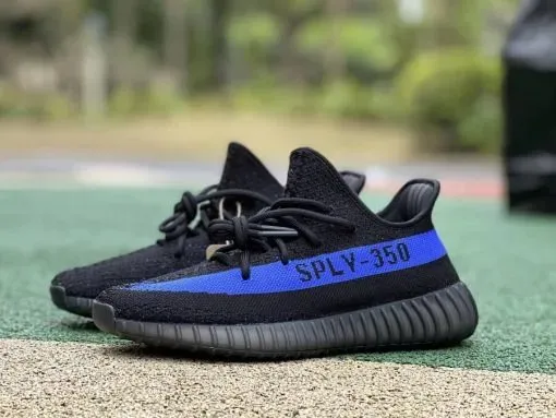 Yeezy Boost 350 V2 Zebra