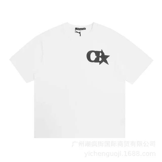Cb603 white
