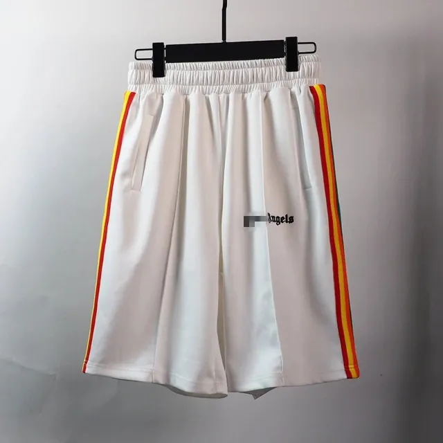 StarBuy Finds