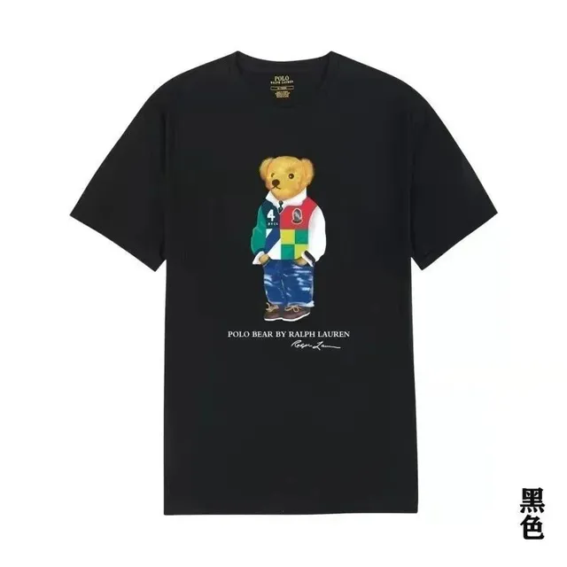repcnbuy
