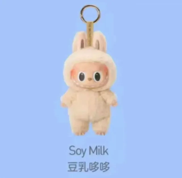 Pop Mart Labubu Keychain Soy Milk