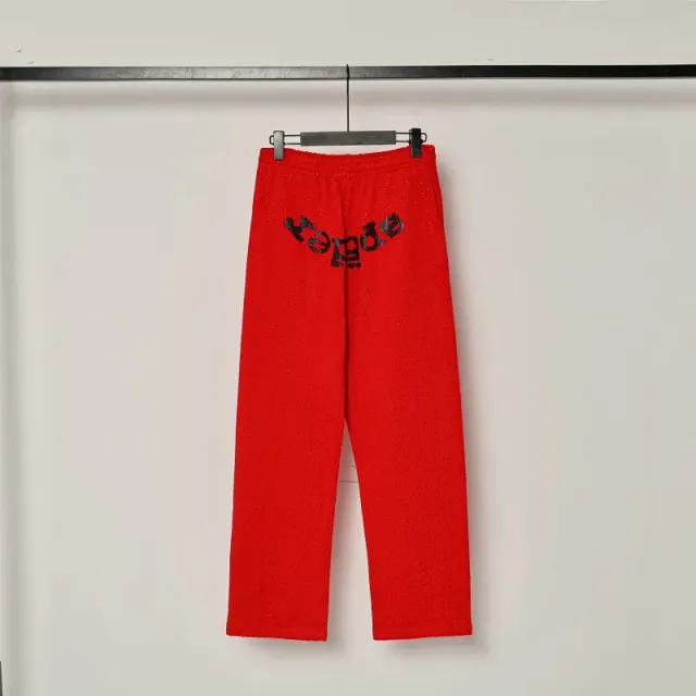 Yeezy Sweatpants Kanye Script