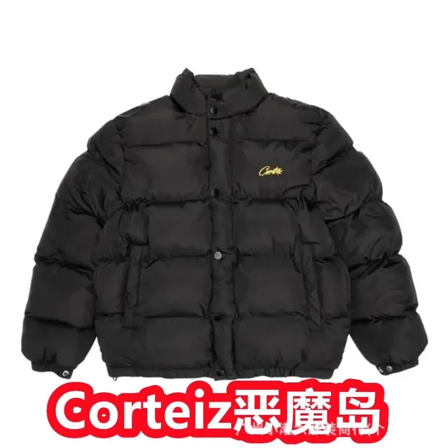 Corteiz Puffer Jacket Embroidered Logo