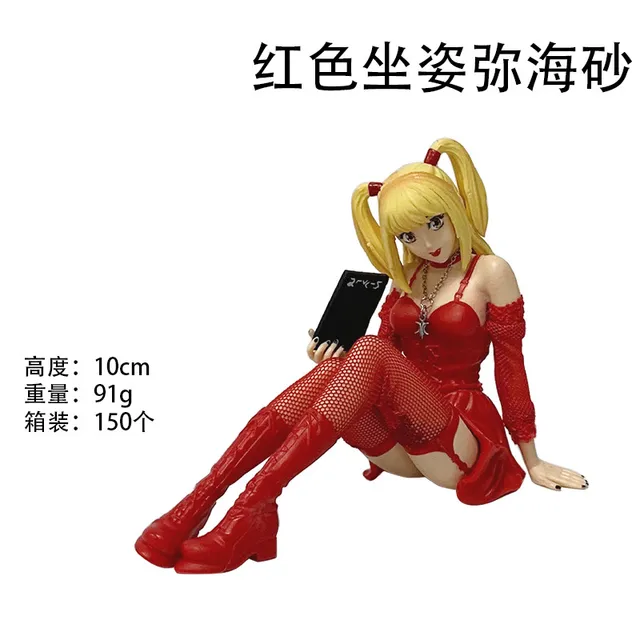 Red sitting position with sea sand bag