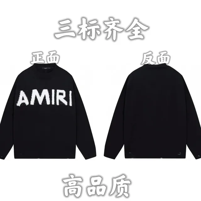 Amiri Logo Knit Sweater Oversized Distressed