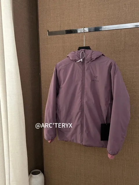 星际紫   Interstellar purple