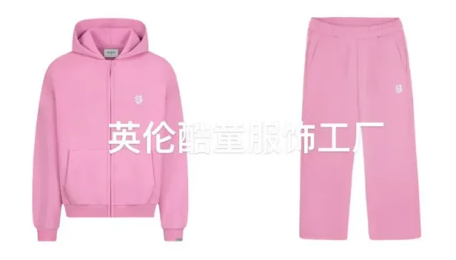 2255#粉色套装