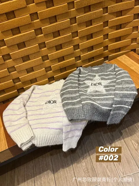 Dior Striped Knit Sweater Star Embroidery