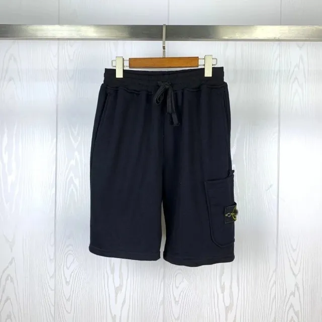 Stone Island Cargo Shorts with Compass Patch