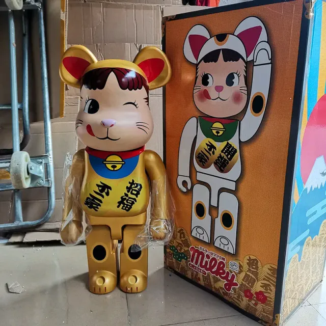 Golden Fujiya (Height 70cm 1000%)