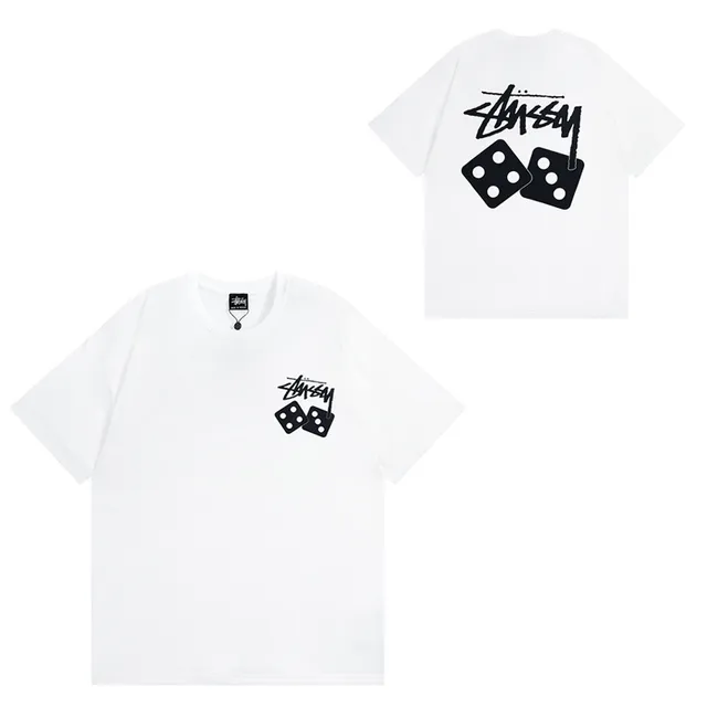 923白色