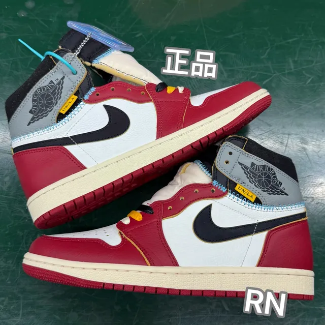 RN J1 UN灰白红 HV8563-600