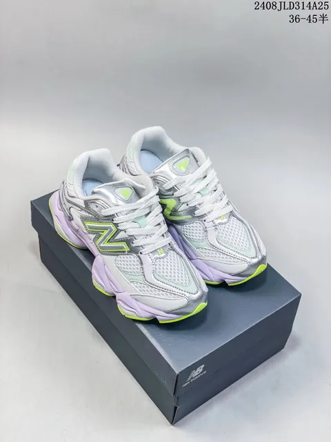 New Balance sneakers