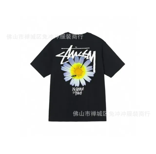 967 black