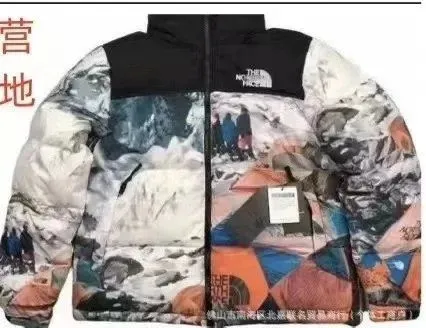 Rep Plug