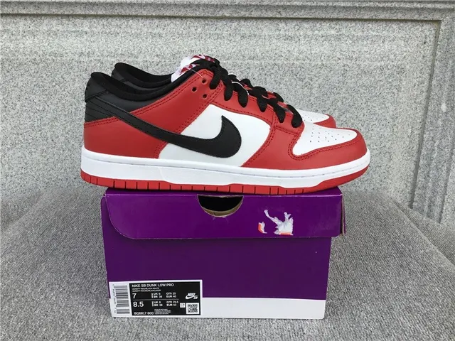 Nike sneakers Chicago